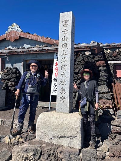 山頂での記念写真