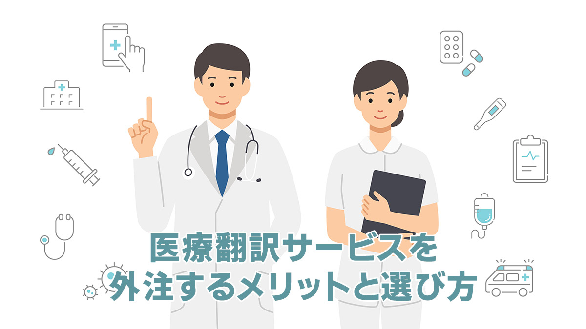 コンテンツバナー