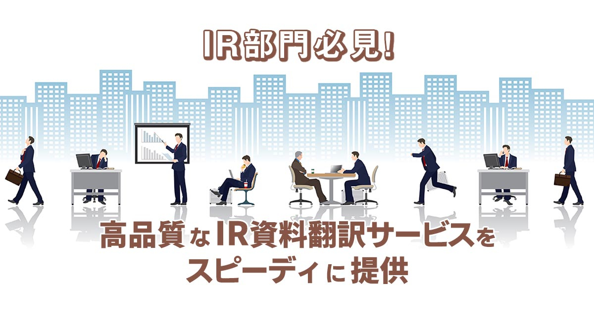 コンテンツバナー