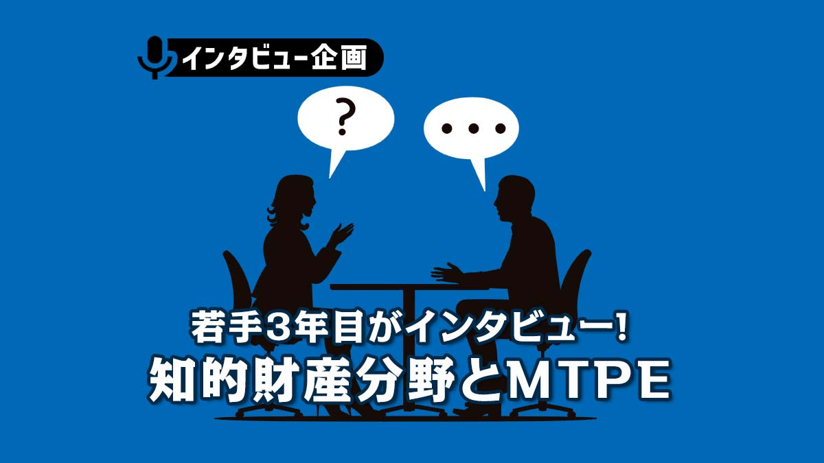 コンテンツバナー