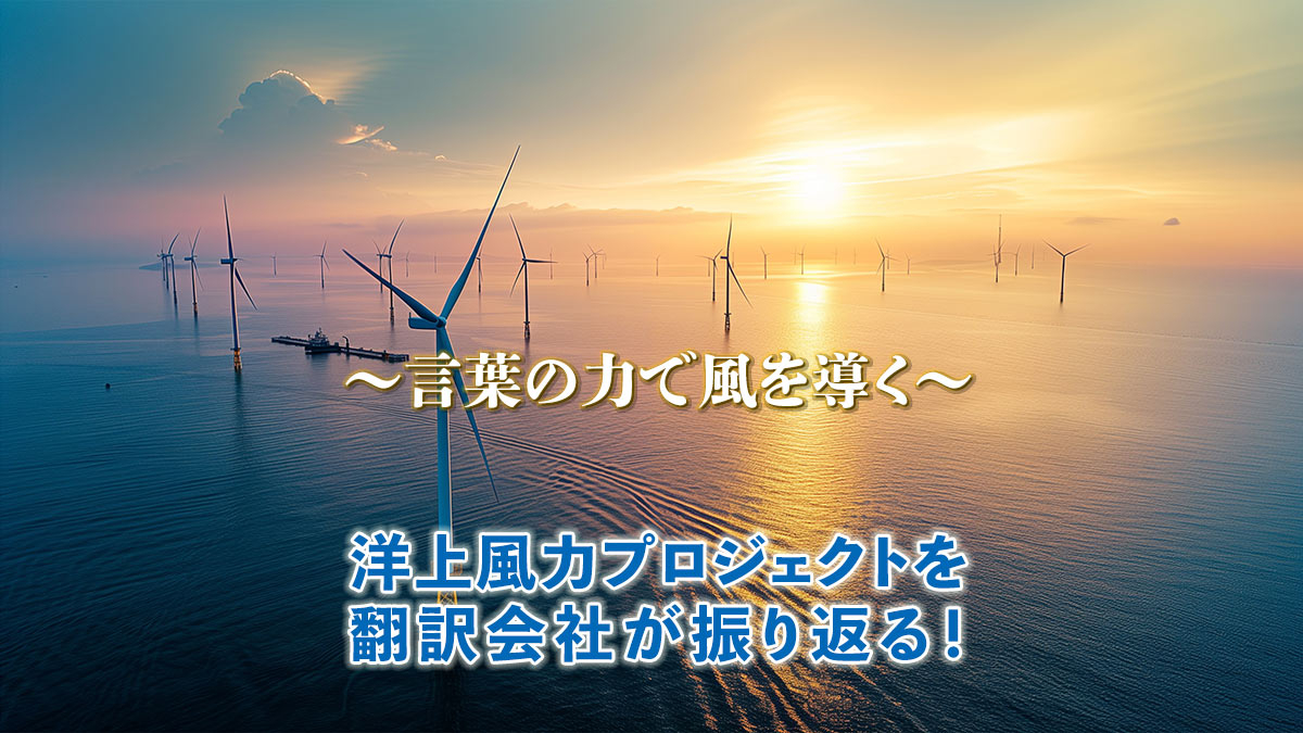 コンテンツバナー