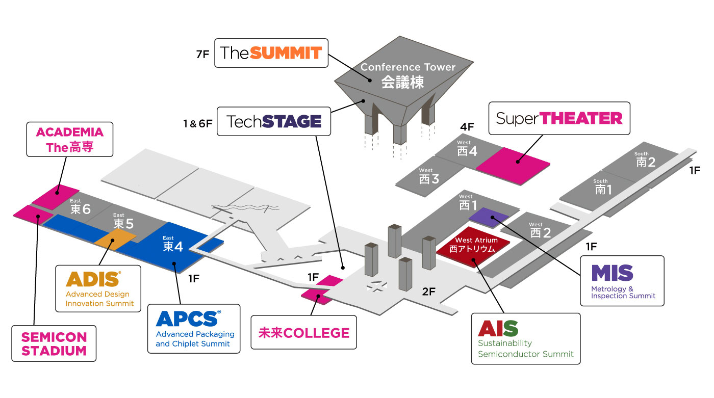 SEMICON Japan 2025 フロアマップ