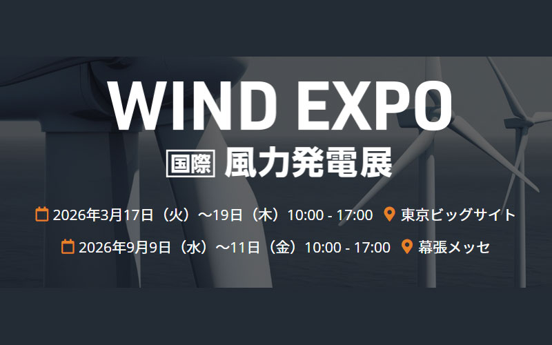 コンテンツバナー