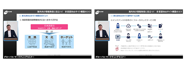 img_materials_000844_sample.jpg