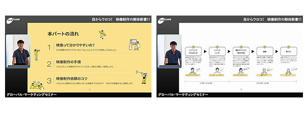 img_materials_001600_sample.jpg
